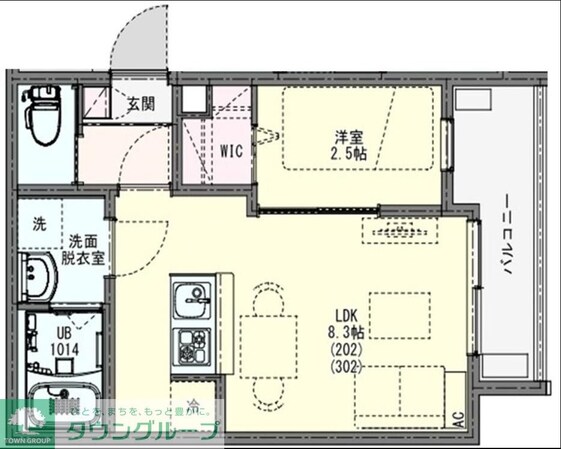 KLEIS高砂の物件間取画像